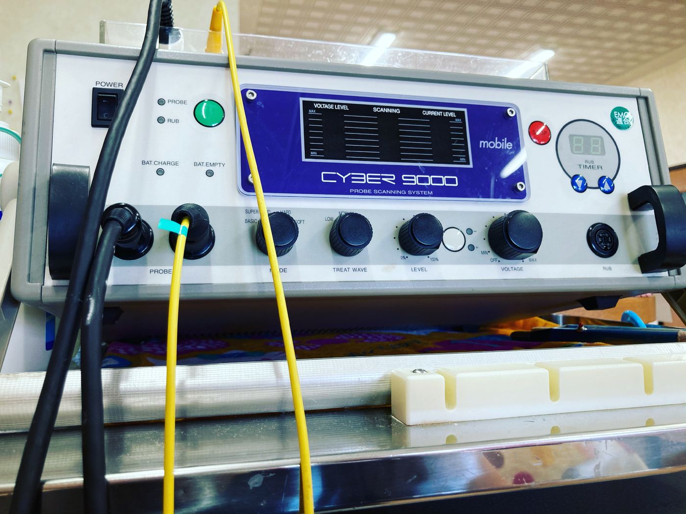 サイバー9000（プローブスキャニングシステム）｜末永接骨院