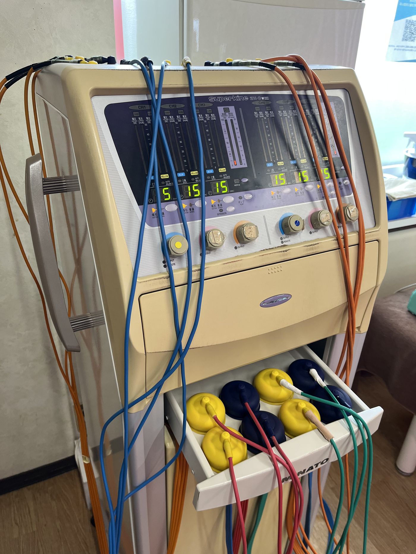 干渉波（スーパーカイネ）｜末永接骨院